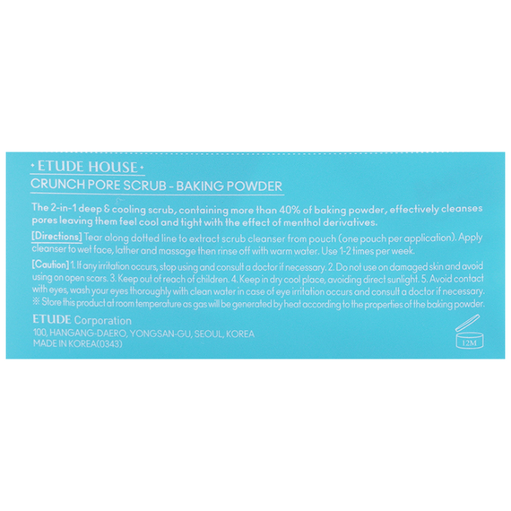 Скраб для очищения с содой в пирамидках Etude House Baking Powder Crunch Pore Scrub, 24*7 гр, изображение 10