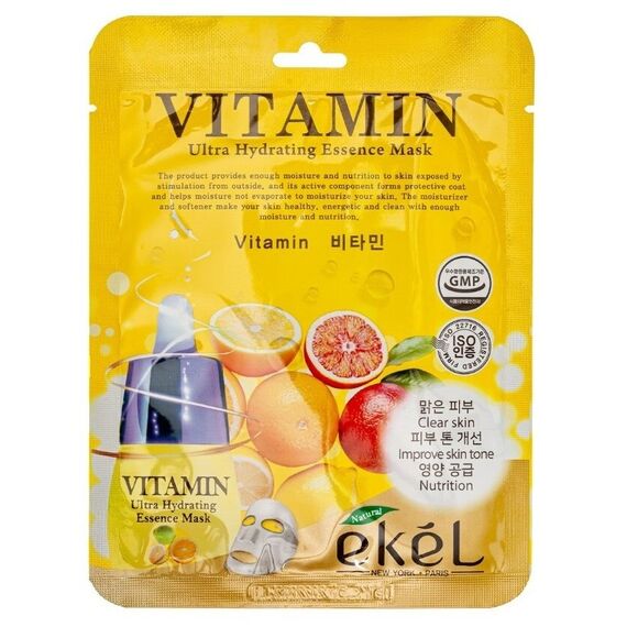 EKEL Тканевая маска для лица VITAMIN 25 мл