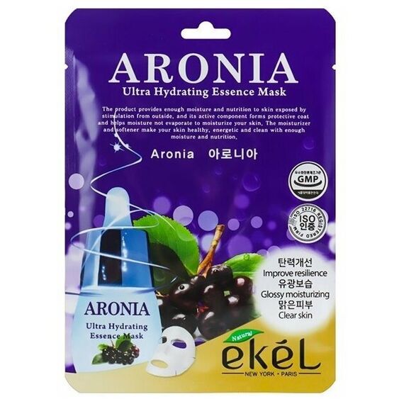 EKEL Тканевая маска для лица ARONIA 25 мл, изображение 3