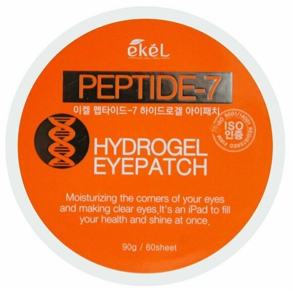 EKEL Гидрогелевые патчи под глаза с ПЕПТИДАМИ 60 шт