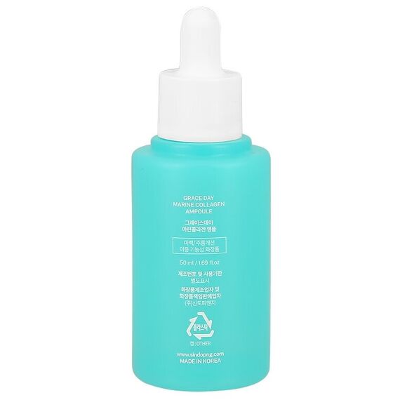 GRACE DAY 30% Marine Collagen Сыворотка для лица увлажняющая с морским коллагеном 50 мл