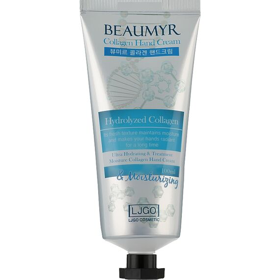 BEAUMYR Ультра-увлажняющий крем для рук с коллагеном 100 мл
