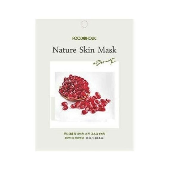 FOODAHOLIC NATURE SKIN Тканевая маска для лица с гранатом 23 мл, изображение 2