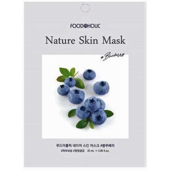 FOODAHOLIC NATURE SKIN Тканевая маска для лица с черникой 23 мл