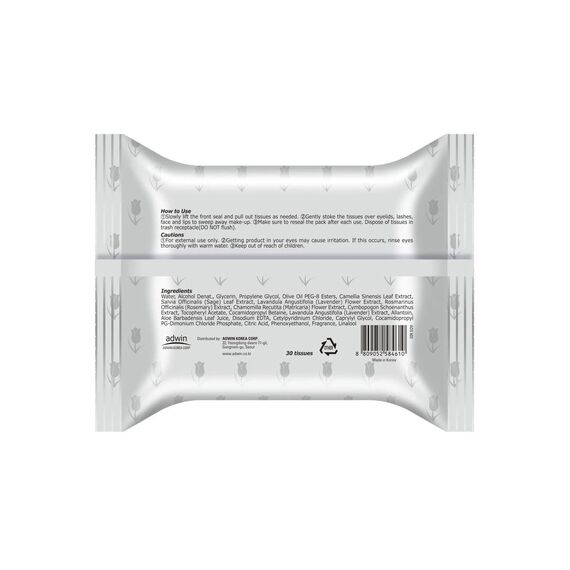 PUREDERM Салфетки для снятия макияжа с экстрактом ЛАВАНДЫ, изображение 2