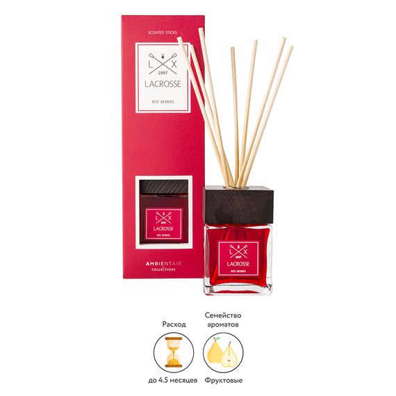 Диффузор ароматический Lacrosse Красные ягоды 200 мл, Ambientair, изображение 2