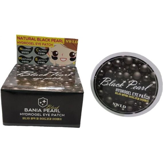 SWLD Гидрогелевые патчи под глаза BLACK PEARL 60 шт банка, изображение 2