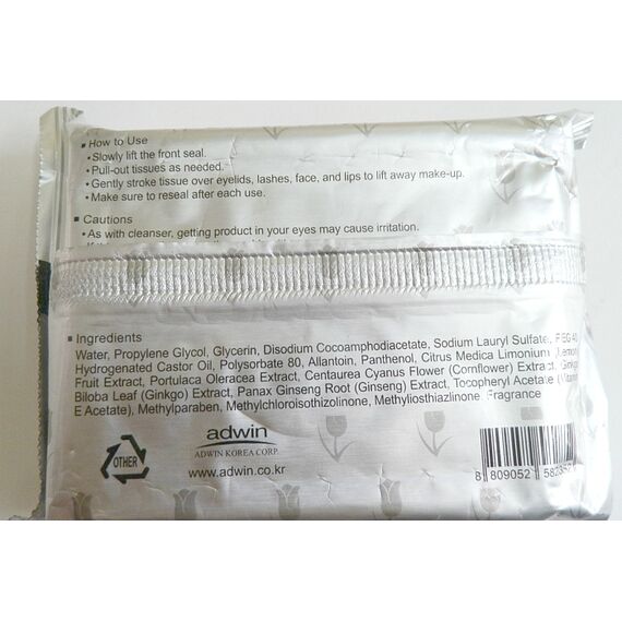 PUREDERM Салфетки для снятия макияжа с экстрактом РОЗЫ, изображение 4