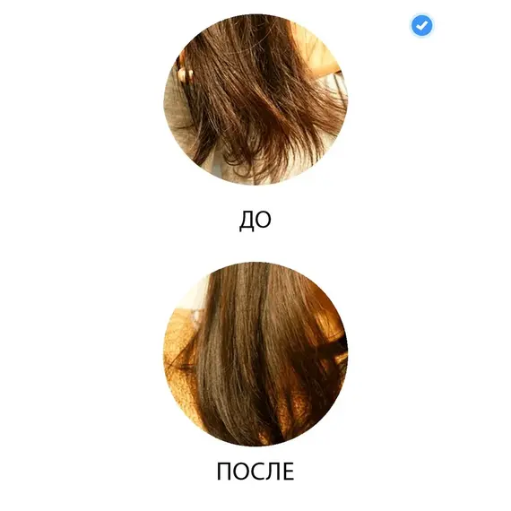 Аргановое масло Lador Premium Argan Hair Oil, 100 мл, изображение 2