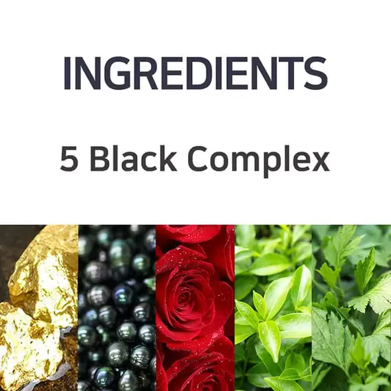 Гидрогелевая маска для лица с черным жемчугом и золотом Petitfee Black Pearl & Gold Hydrogel Mask Pack, 1 шт, изображение 5