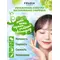 Себорегулирующая сыворотка для сужения пор Frudia Green Grape Pore Control Serum, 50 гр, изображение 7