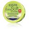 EVELINE "Extra soft Bio" Оливки Крем эксклюзивный интенсивно восстанавливающий 200 мл, изображение 2