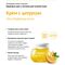 Крем с цитрусом для чувствительной кожи, придающий сияние Frudia Citrus Brightening Cream, 55 мл, изображение 5