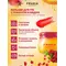 Увлажняющий бальзам для губ с гранатом и медом Frudia Pomegranate Honey 3 in 1 Lip Balm, 10 мл, изображение 7
