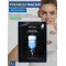 Ультраувлажняющая тканевая маска JMsolution Water Luminous S.O.S. Ringer Mask, 30 мл, изображение 4