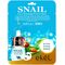 EKEL Тканевая маска для лица SNAIL 25 мл, изображение 2